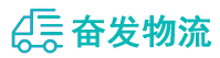 中山到张掖物流公司